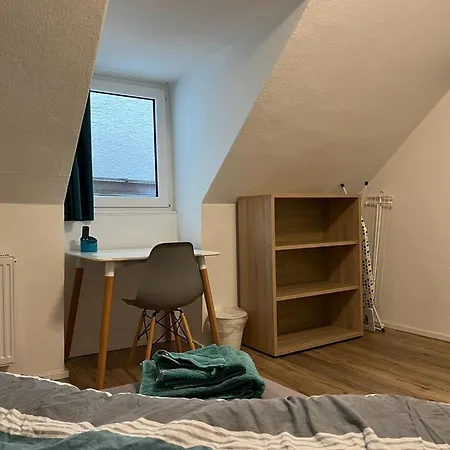 Boardinghouse * Χαϊλμπρόν